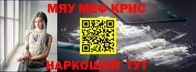 мдпв Новодвинск