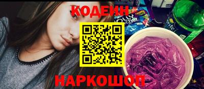 прущий лед Обнинск