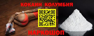 бутик Нягань