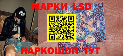 мдма Новозыбков