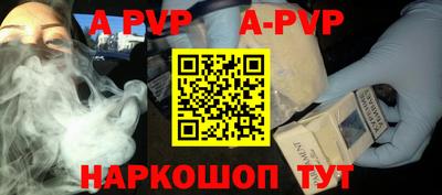 мдпв Новодвинск