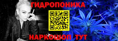 прущий лед Обнинск