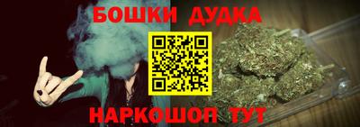 герыч Новокубанск