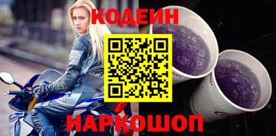 МДМА Обь