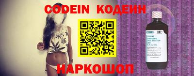мдпв Новодвинск