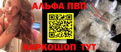 мдпв Новодвинск
