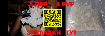 мдпв Новодвинск