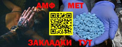 МДМА Обь
