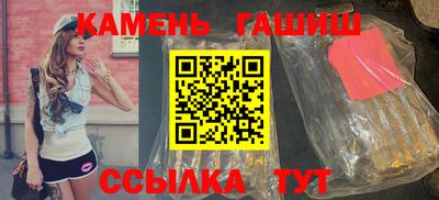 МДМА Обь