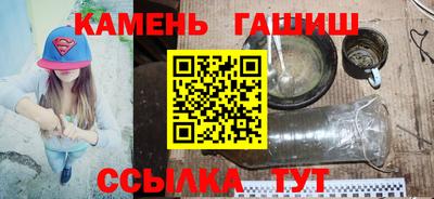 бутик Нягань